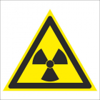 Опасно. радиоактивные вещества или ионизирующее излучение